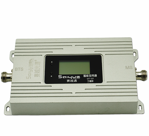 桦甸双频手机信号增强器800㎡