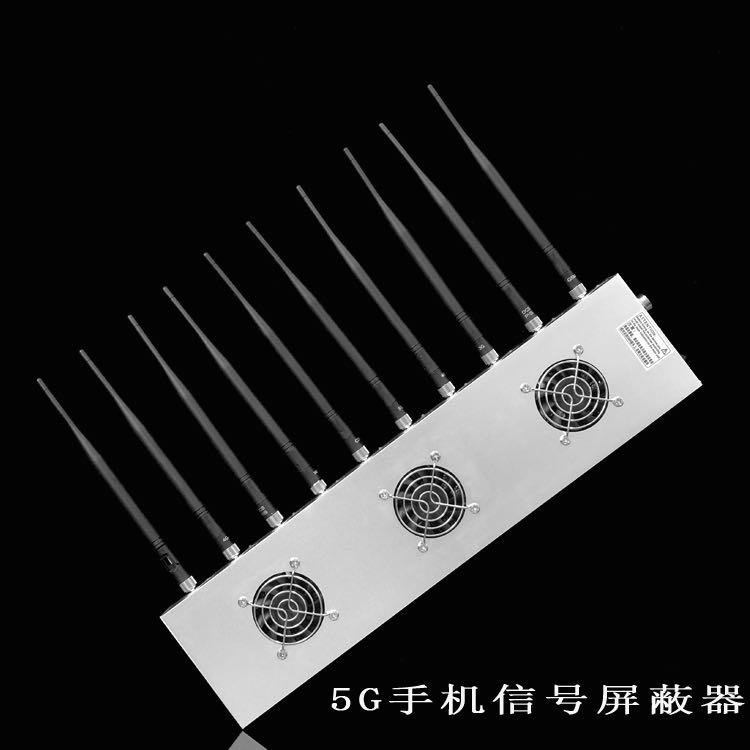 桦甸外置10天线移动通信干扰器