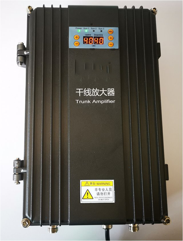  桦甸FM调频广播双向干线放大器