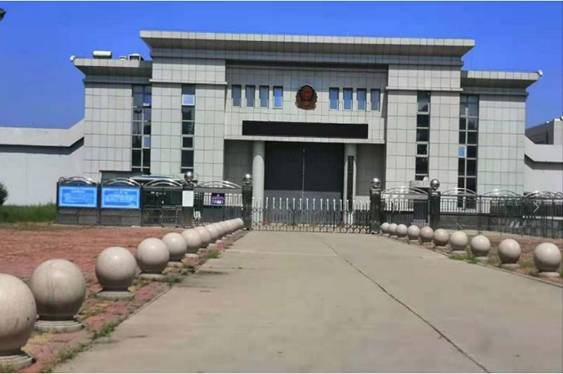  桦甸某监狱数字手机信号屏蔽（信令级管控）案例