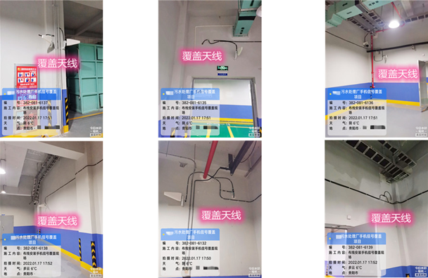  桦甸污水处理净水厂地下箱体覆盖案例
